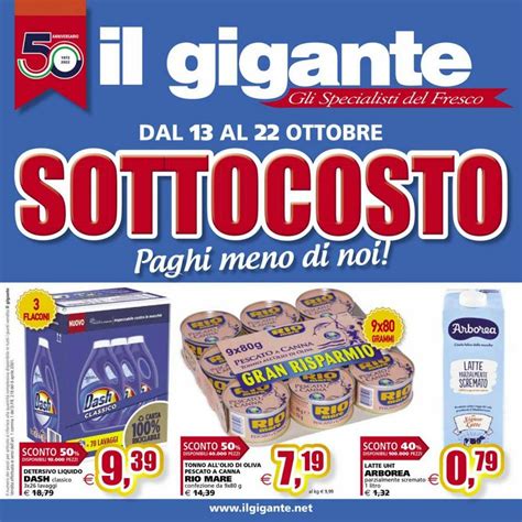 volantini il gigante sito ufficiale.